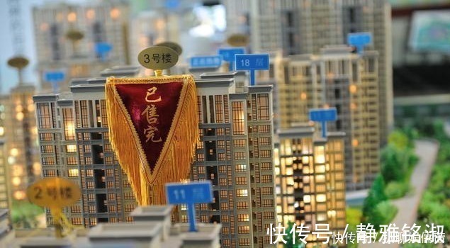 黄金楼层|小高层、高层、洋房中各有属于自己的“黄金楼层”!你知道咋选吗