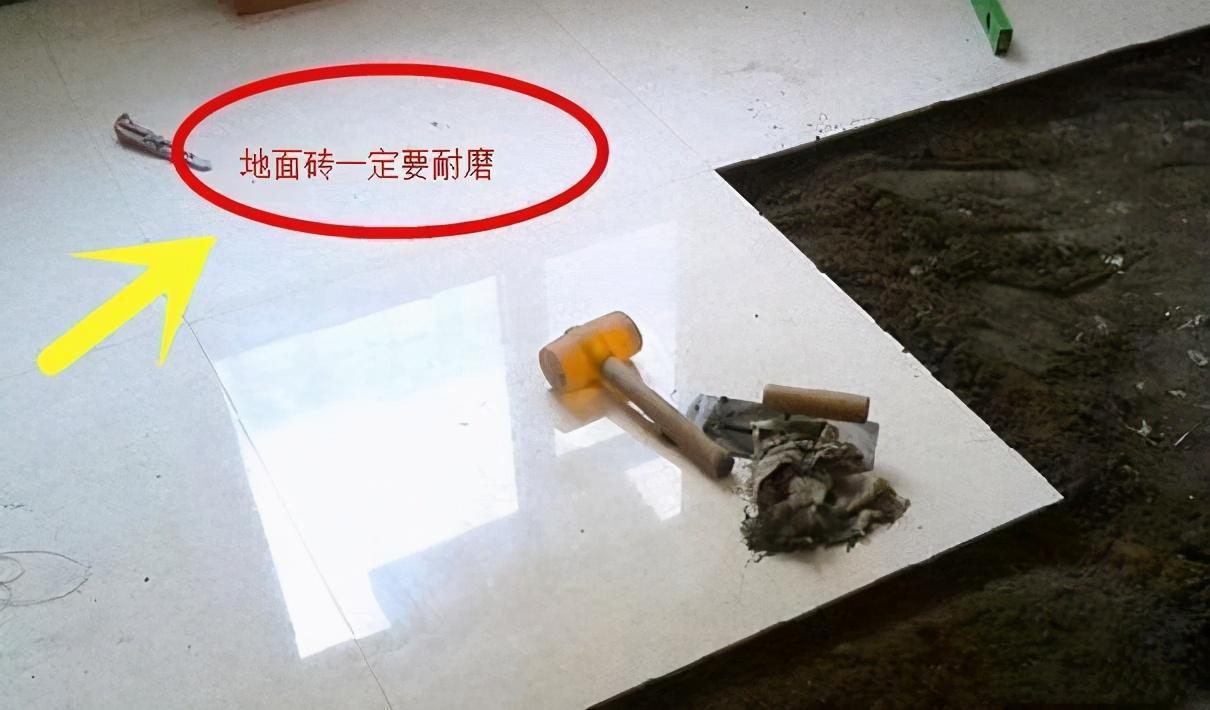 瓷砖|房子装修3个月,总结出20个装修大坑,真是吃力不讨好