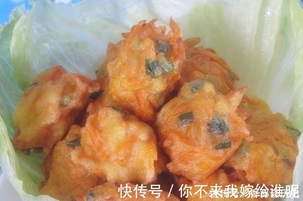 酥脆|秋天进补,鸡鸭鱼肉都不如它,增强抵抗力,做成丸子,孩子喜欢吃