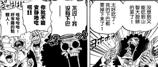 海贼王|海贼王索隆不得不说的秘密, 草帽团仅三人知道, 害惨了布鲁克!