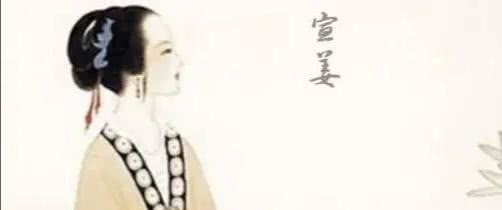 下场|春秋战国那些事27：公主宣姜，本该幸福美满却下场悲惨？