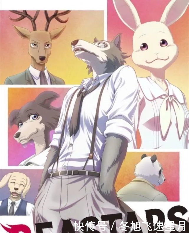 动画|动画《BEASTARS》第2季确定开播日期，狼压抑本性与兔的相处