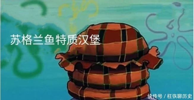 最爱|海绵宝宝:3种海绵宝宝最爱的食物,一个难以下咽,一个是小朋友的最爱!