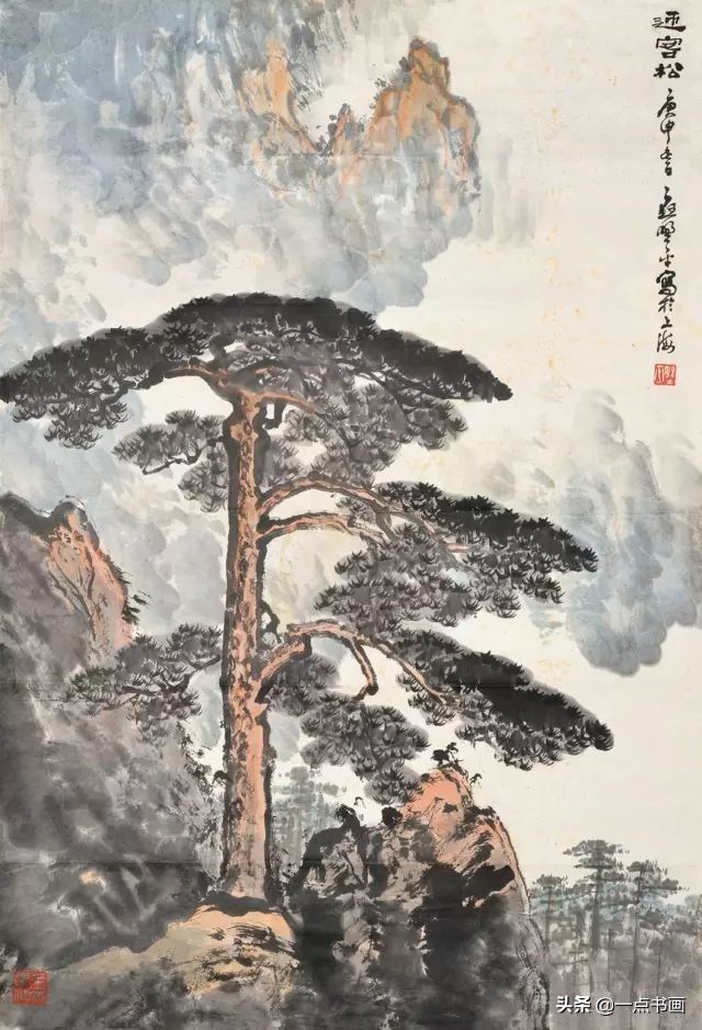 应野平|应野平笔下的黄山，美