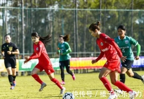 女足|3连胜+27球!陈婉婷率队晋级八强,末轮替补阵容出战,竟踢出11-1
