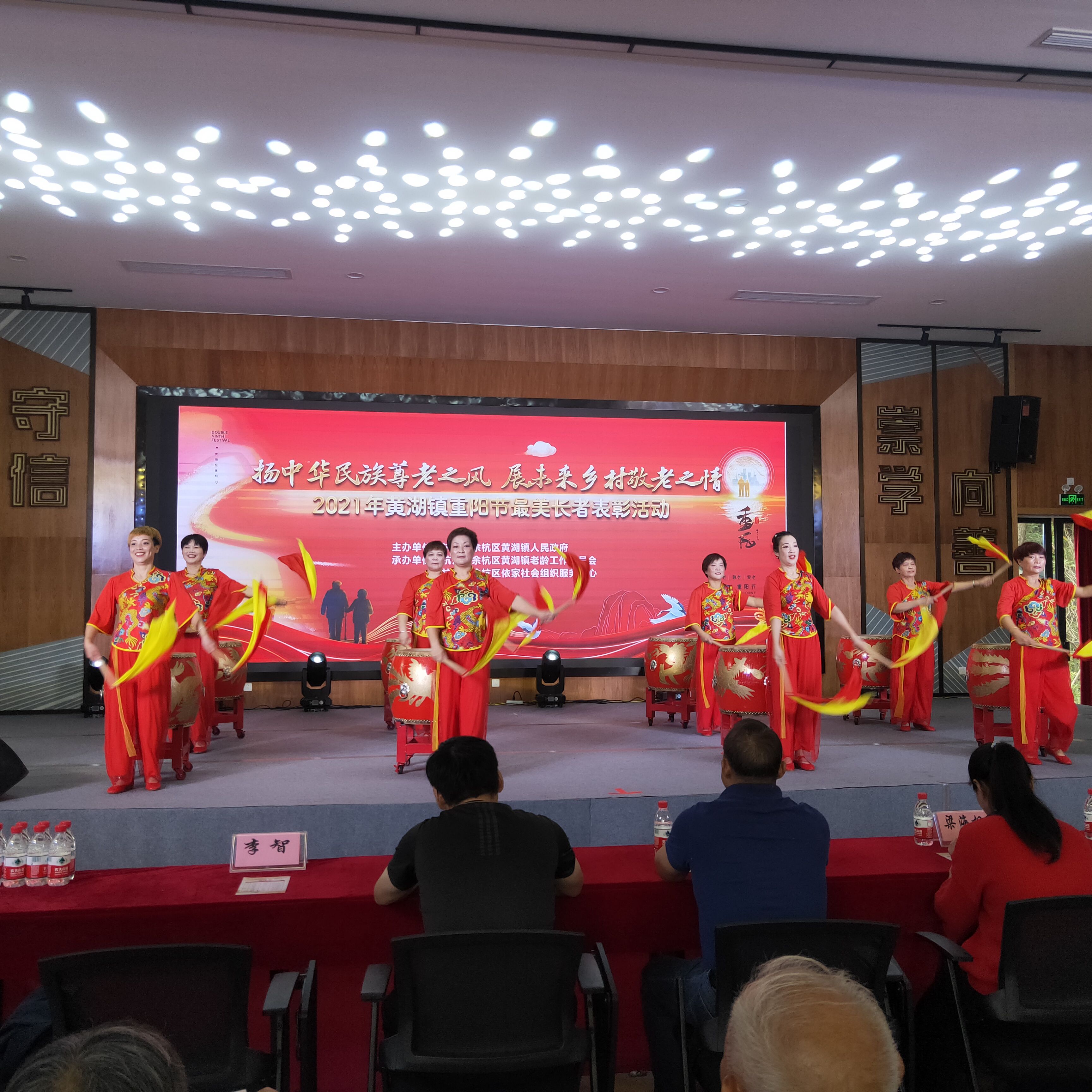 祝福祖国$黄湖镇开展重阳节系列活动，展未来乡村敬老之情