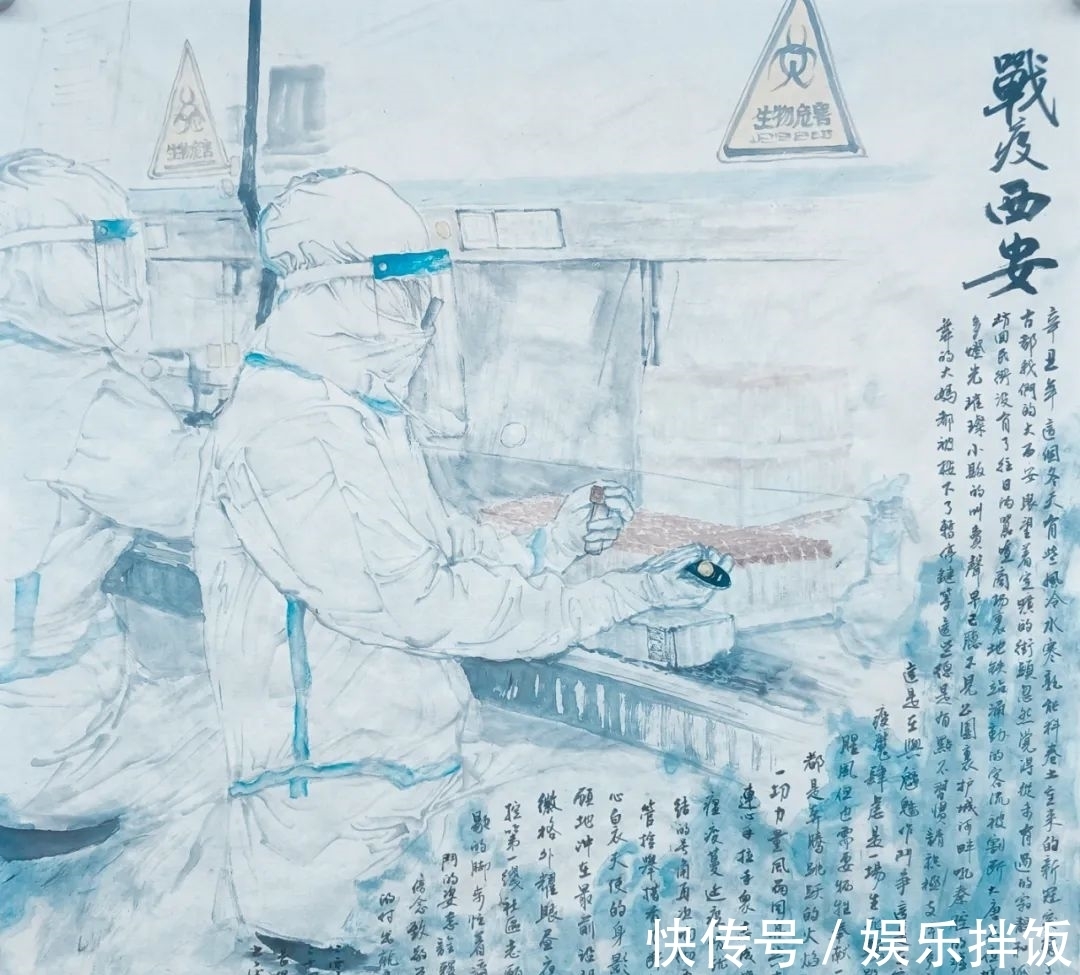 中国画!以“艺”战疫(五)心存美好,坚韧有为!全国美术名家云端联展