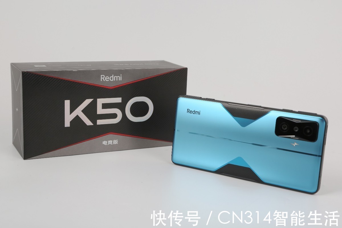 soc|Redmi K50电竞版首发评测：神仙级硬件，体验拉满了