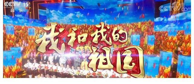 特别节目|任鲁豫：抓住假期小尾巴，国庆小长假第4天终于露脸主持央视晚会