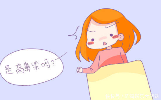 宝妈|她生完孩子追问医生这个,整个产房的人都笑翻了