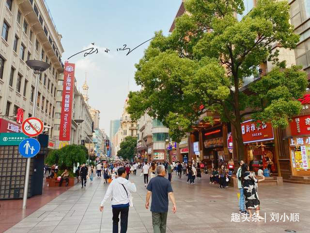 南京路|外地游客到上海旅游，都喜欢来这条街打卡，却有人喜欢，有人失望