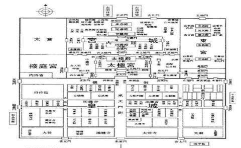 长安|历史上定都次数最多的地方是哪里