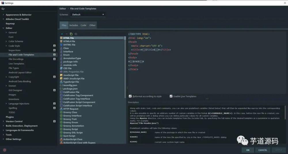 文件|IntelliJ IDEA 超实用技巧分享，不能再全了！