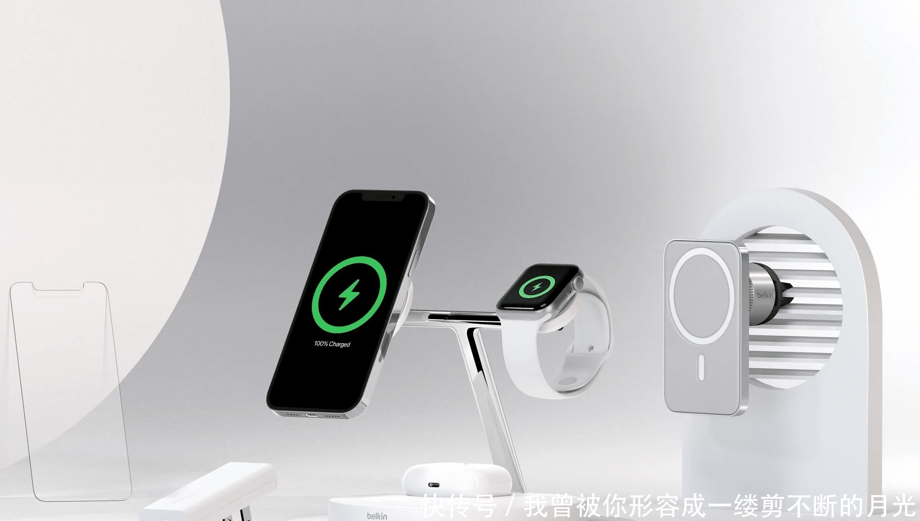 取消|真就十三香!iPhone13曝光:这次连充电口都取消了