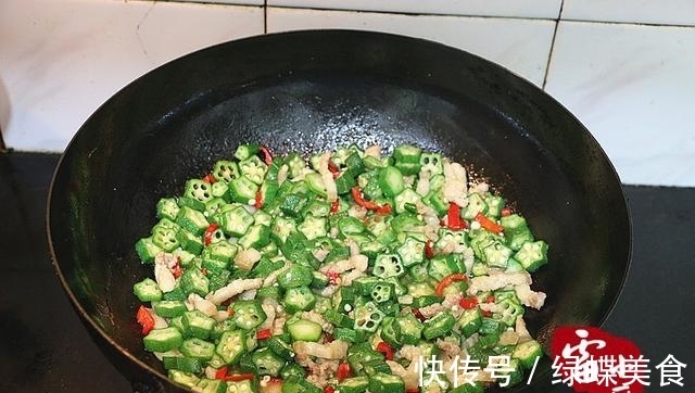 可溶性膳食纤维|它是最棒的减肥食材，至少一半的女性不懂！