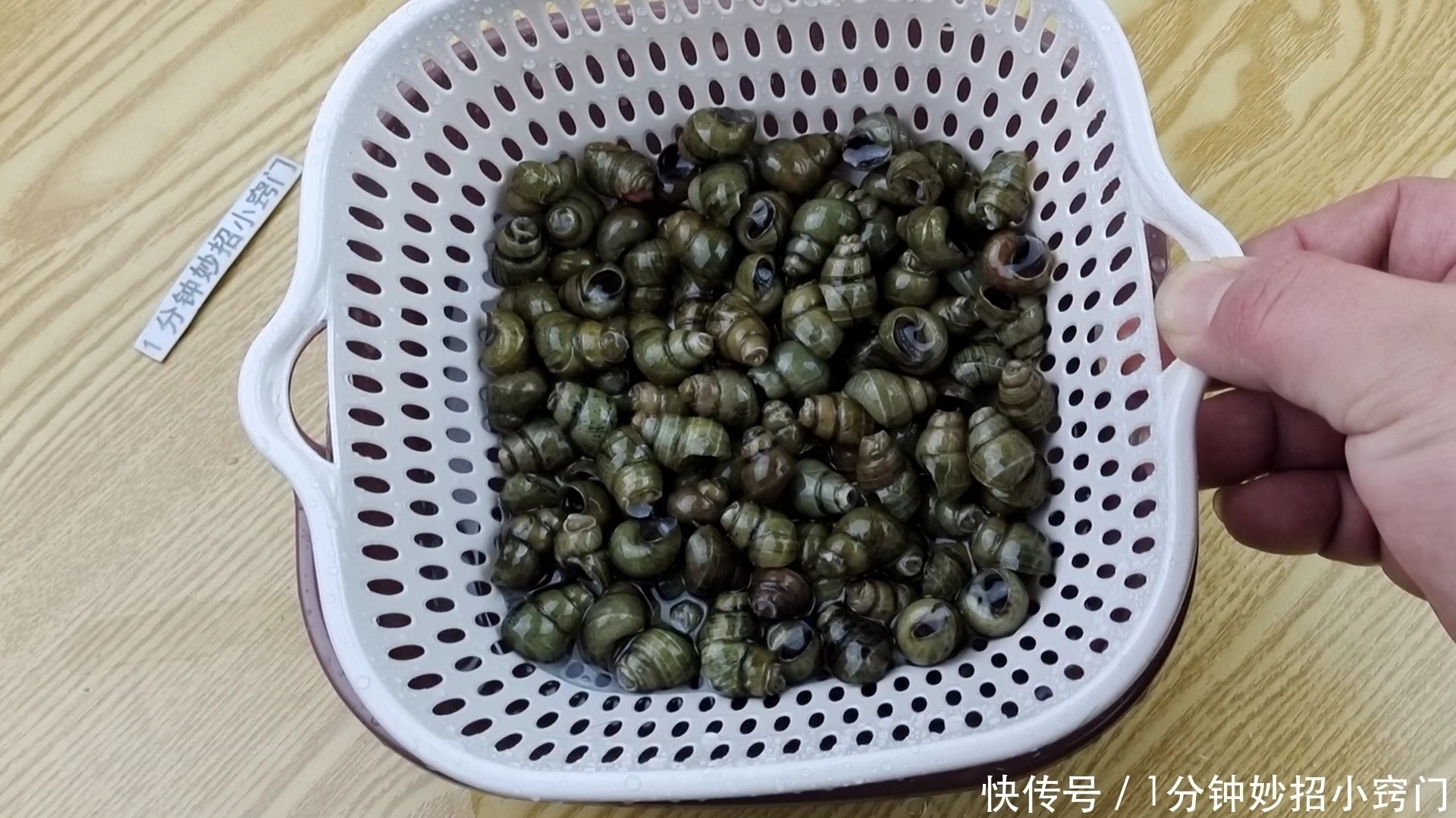 家里菜刀有圆孔的留意了，我也是刚知道，上面居然还有个隐藏功能