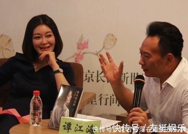 老年人|他们做了10多年丁克，妻子意外怀孕如今成女儿奴，谁说丁克不后悔