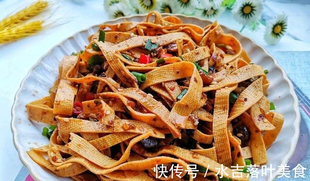 下饭|家常凉拌豆腐皮，2块钱做一大盘，鲜香下饭，大人孩子都爱吃！
