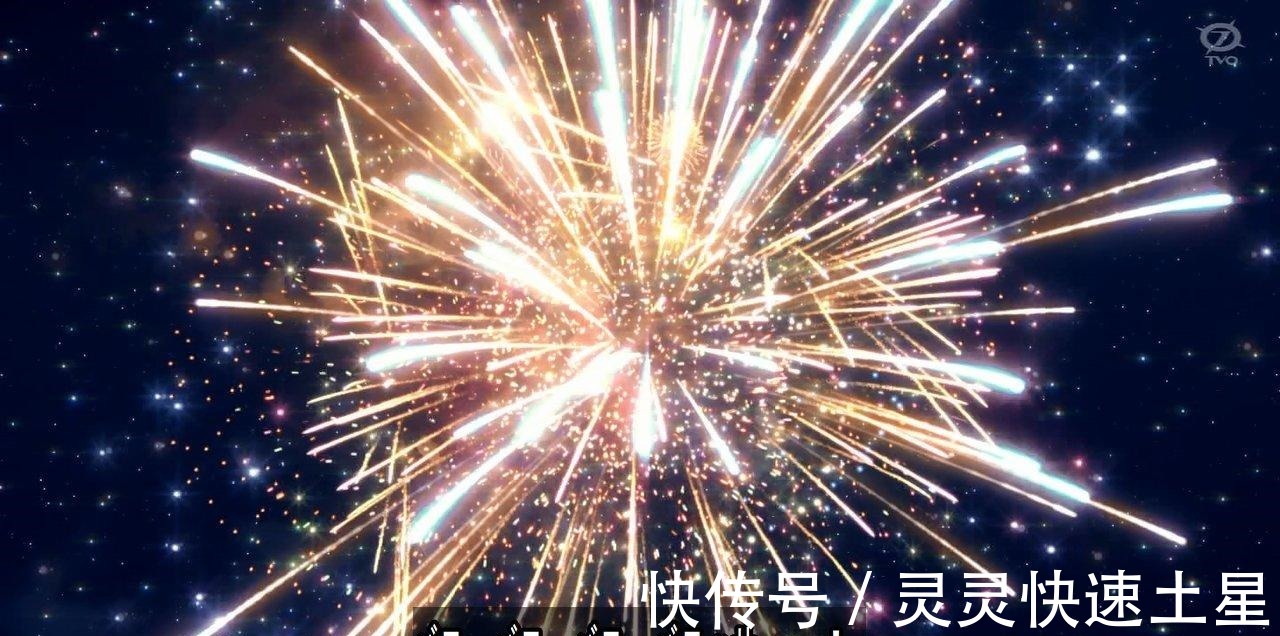 奥特曼|泽塔奥特曼圆谷花式玩炸怪，这次玩奥特曼放烟花，特效给100分