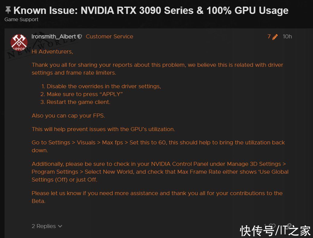 mmorpg|游戏可能会损坏 RTX 3090 显卡，亚马逊：建议限制游戏在 60 帧