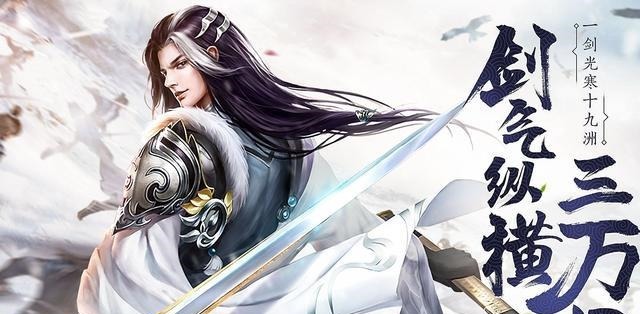 夏凰朝|夏凰朝、龙主极望孰强孰弱冰皇实力深不可测,不屑地狱诸天之位