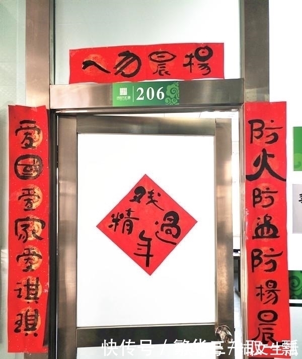 英雄本色#最奇葩的10副对联,肚子里没有点墨水还真写不出来,太搞笑了!