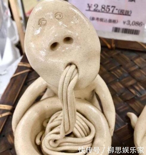 |幽默笑话前几天在小区捡了一部手机，打开一看……