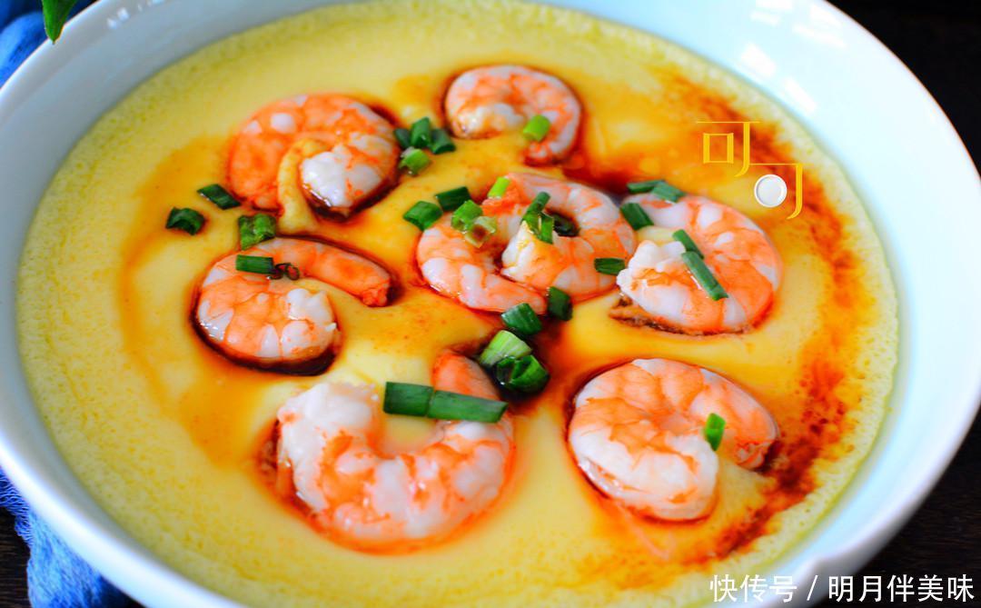  老少|鸡蛋羹这么蒸鲜香滑嫩，老少都爱，我家餐桌上的常客，一学就会