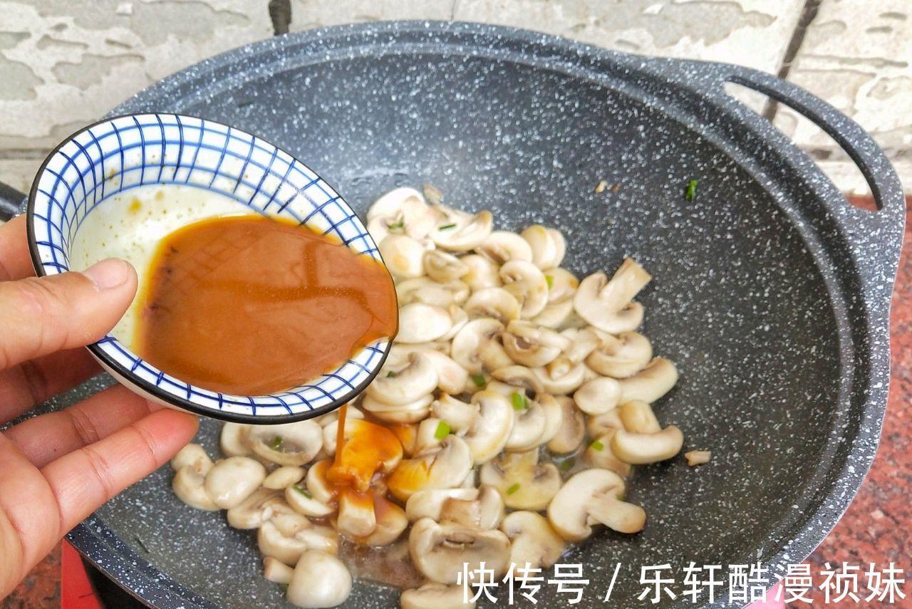 秋天,这菜这么做鲜美极了,不放肉也香