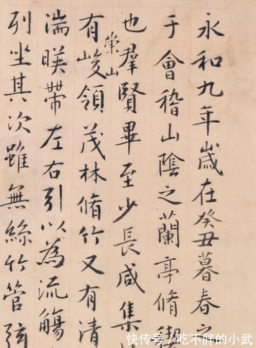 王羲之@这个笨小孩的书画水平,堪称500年来最强,兰亭序都被他画了出来