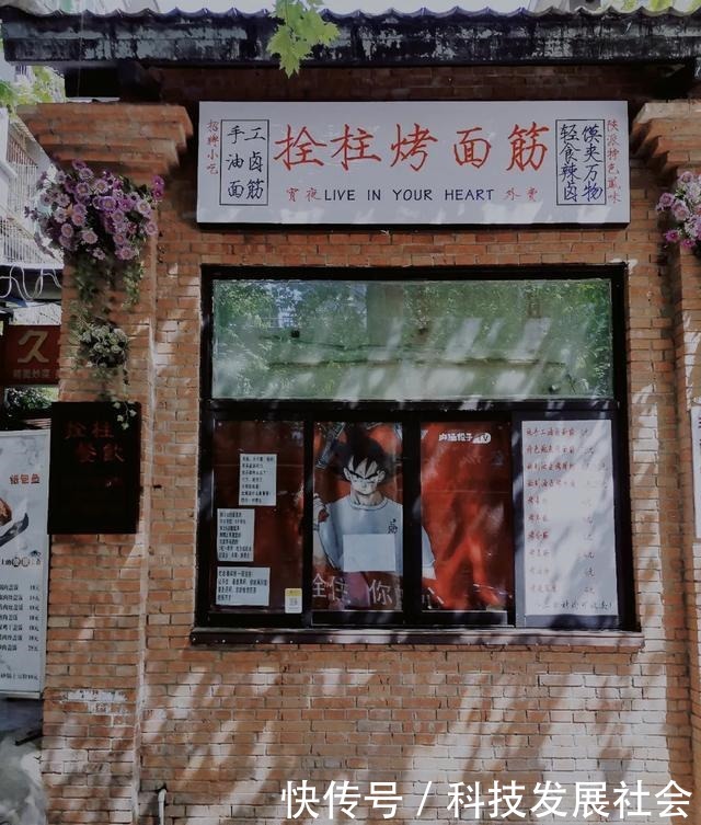 西安藏得最深的吃喝玩乐一条街,离SKP就200米!