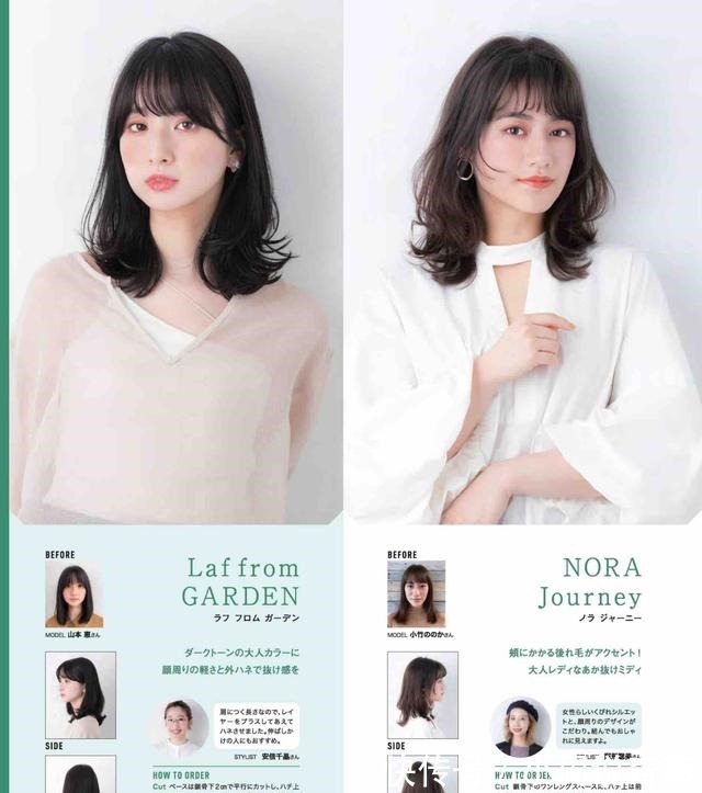 小天后 女性入秋的15款发型,有些圆脸留更好看!快来接收八妹的种草吧!