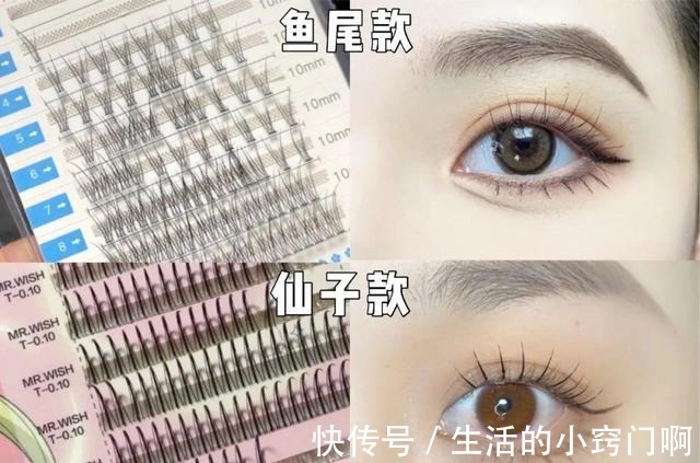 化妆 为什么现在很多女生不化妆只涂口红!