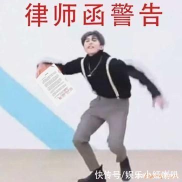 偶像练习生|蔡徐坤的成长在被人看到