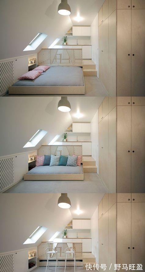 抬高地面30公分,上方厨房下方客餐厅,一个