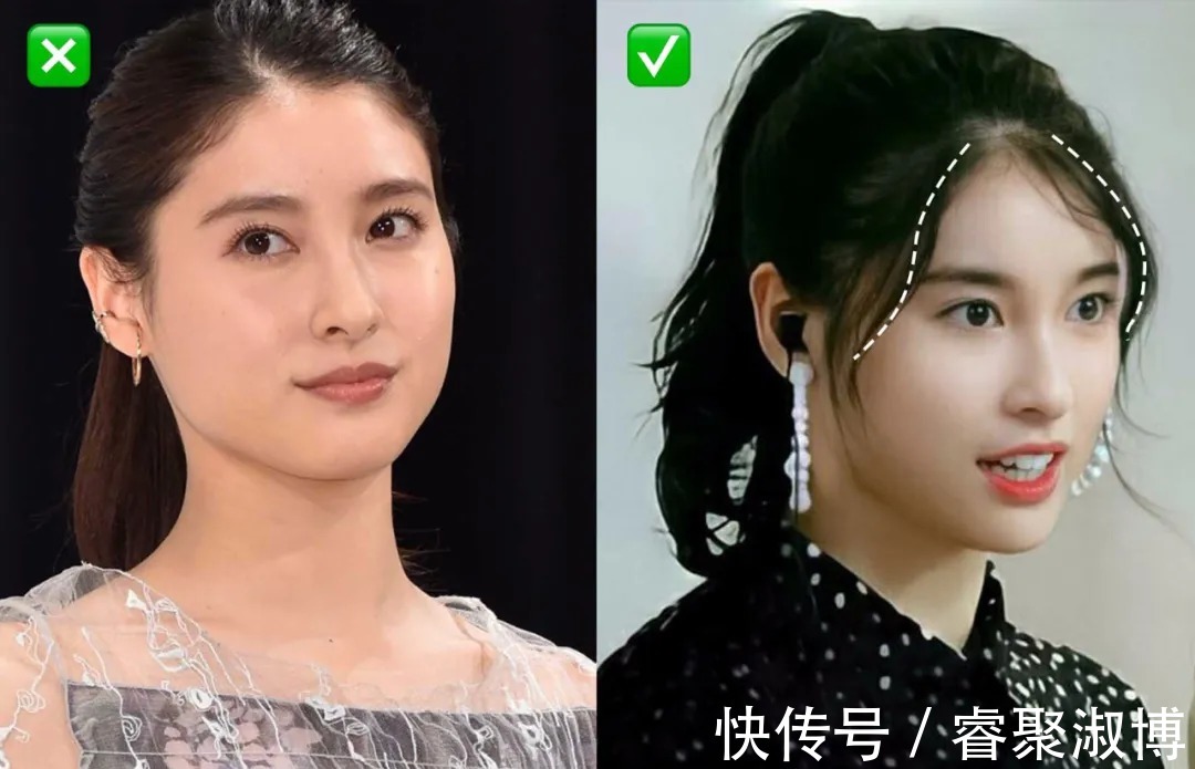 女生|大脸女生如何打扮?这3招简单易学,超显脸小