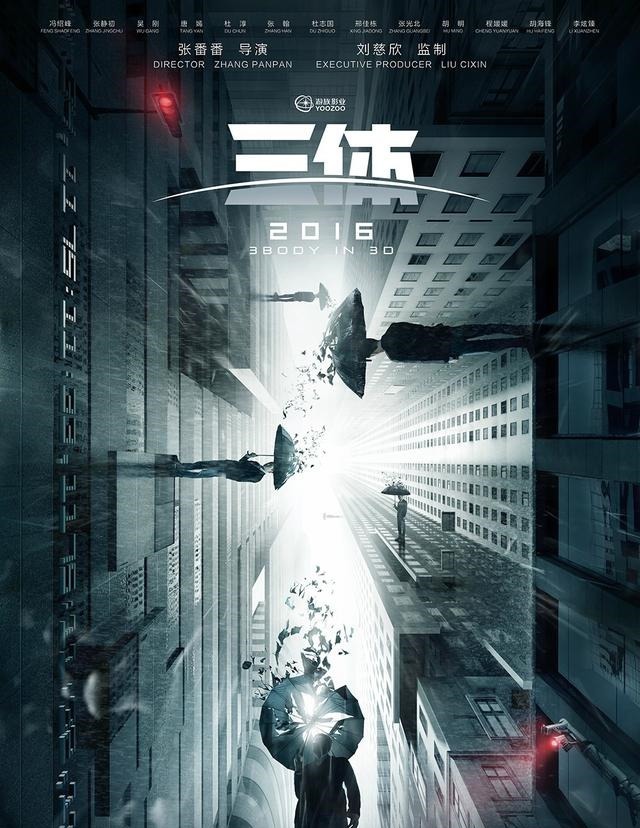 相比|《星际探索》与《好莱坞往事》相比,反映出美国社会的何种心态