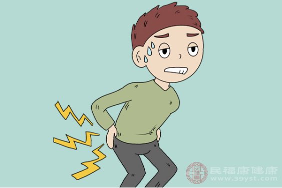 腰疼怎么治