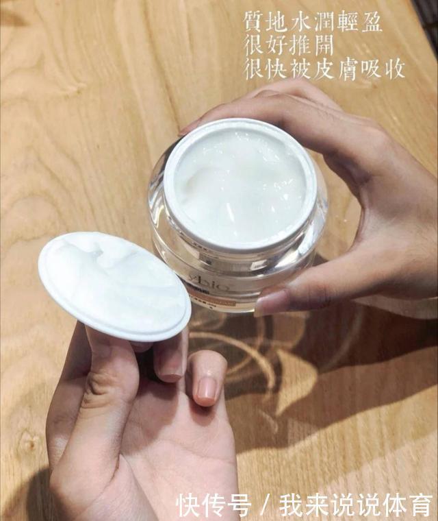 好用不知道的国货,月里嫦娥清爽不油腻,芬逸喷雾对皮肤伤害小