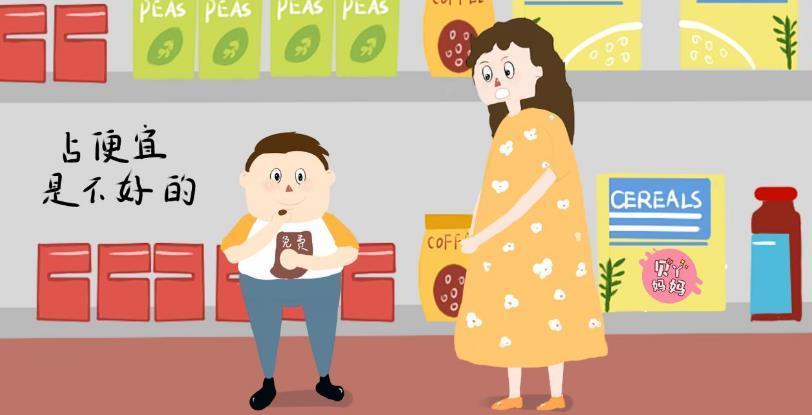 王原|爱贪小便宜的父母,养不出大格局的孩子