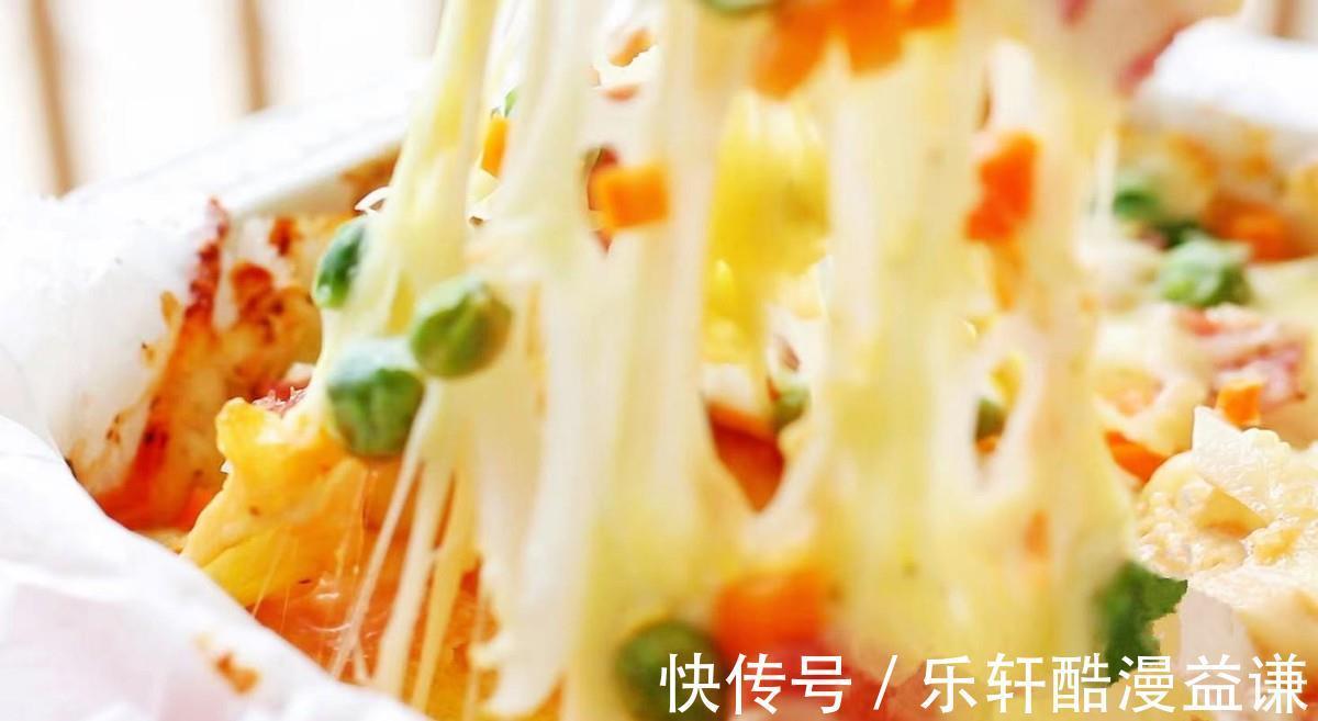 懒人早餐披萨,操作简单,营养丰富,上班族再也不用为早餐发愁了