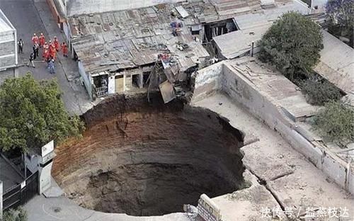 地球上,像是通往地下世界入口的4个地方,中国也有