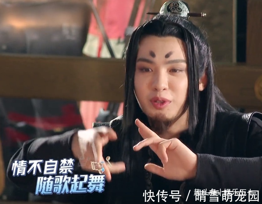 严敏|黄明昊提前退出录制,理由是对《极限挑战7》的最大讽刺