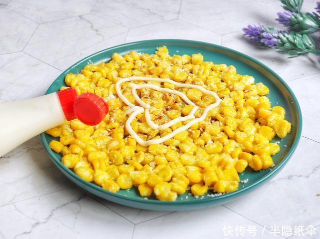 童年味道之老式甜脆玉米粒饼,吃到嘴里是美味,记在心里是回忆