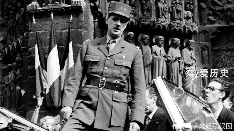 结束|二战结束时戴高乐在巴黎圣母院遭遇刺杀 枪手面对面扣动了扳机