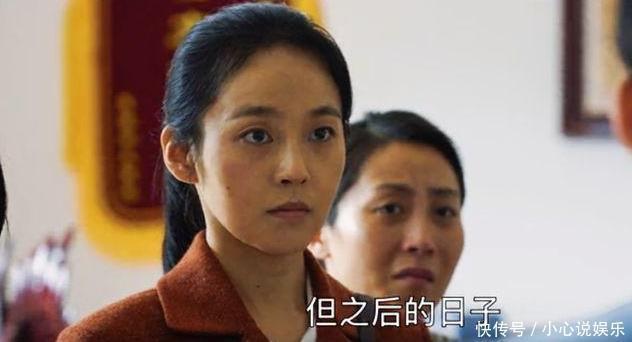 大江大河|大江大河2杨巡官配登场,让人惊艳的任遐迩,终于等到对的人