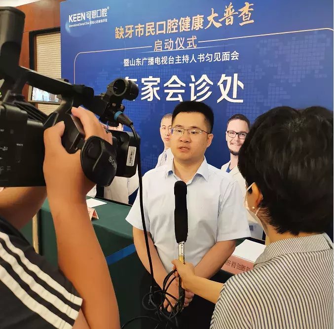 大普查|“缺牙市民口腔健康大普查”启动仪式圆满完成，助力缺牙市民重享好口福！