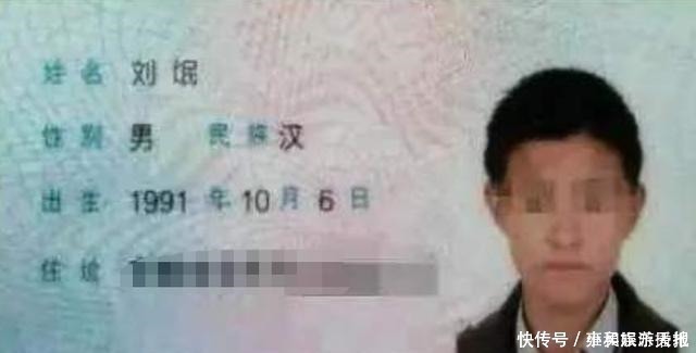 名字|爸爸姓“马”,老师上课从不点孩子名,妈妈质问后,老师谁敢叫