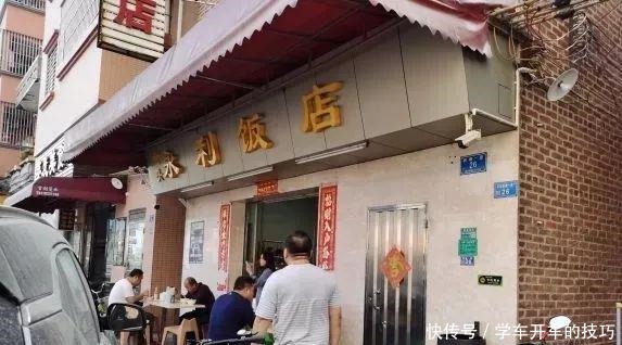 东莞这座美食小城,不允许再低调了!东莞这座美食小城,不允许再低调了!