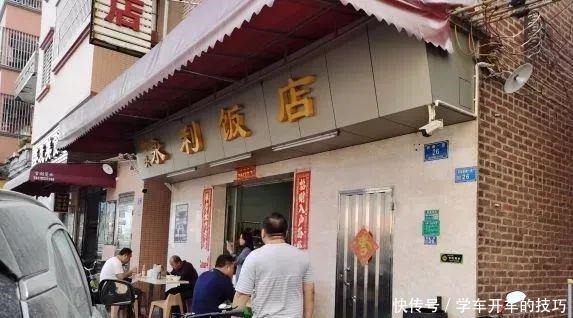  东莞这座美食小城，不允许再低调了！东莞这座美食小城，不允许再低调了！